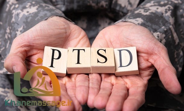 ماساژ درمانی و نقش آن در کاهش استرس پس از سانحه (PTSD)