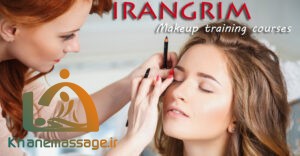 بهترین دوره آموزش میکاپ در تبریز | بهترین آموزشگاه گریم و میکاپ در تبریز ❤️