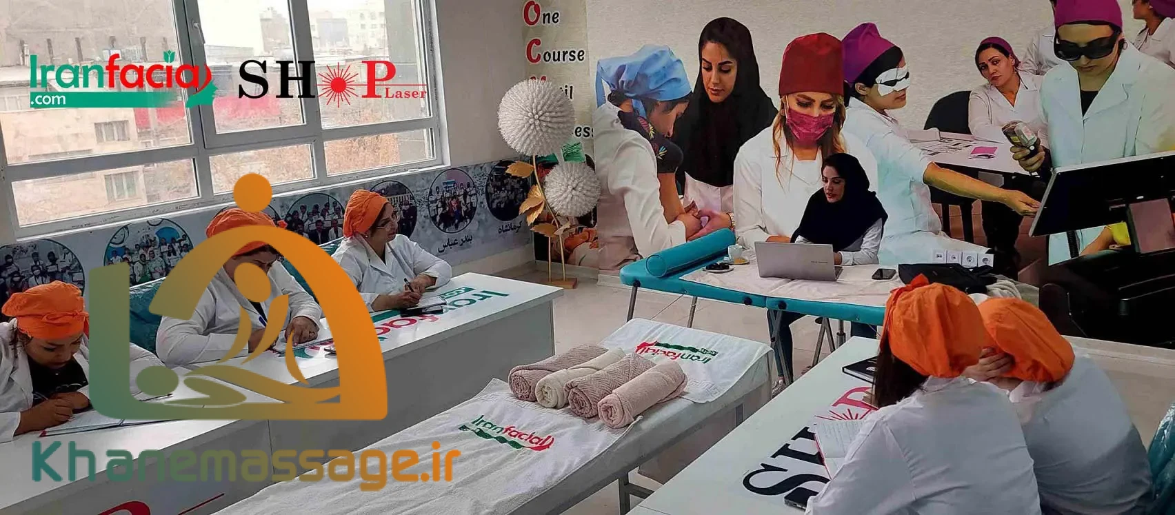 ماساژ لومی لومی
