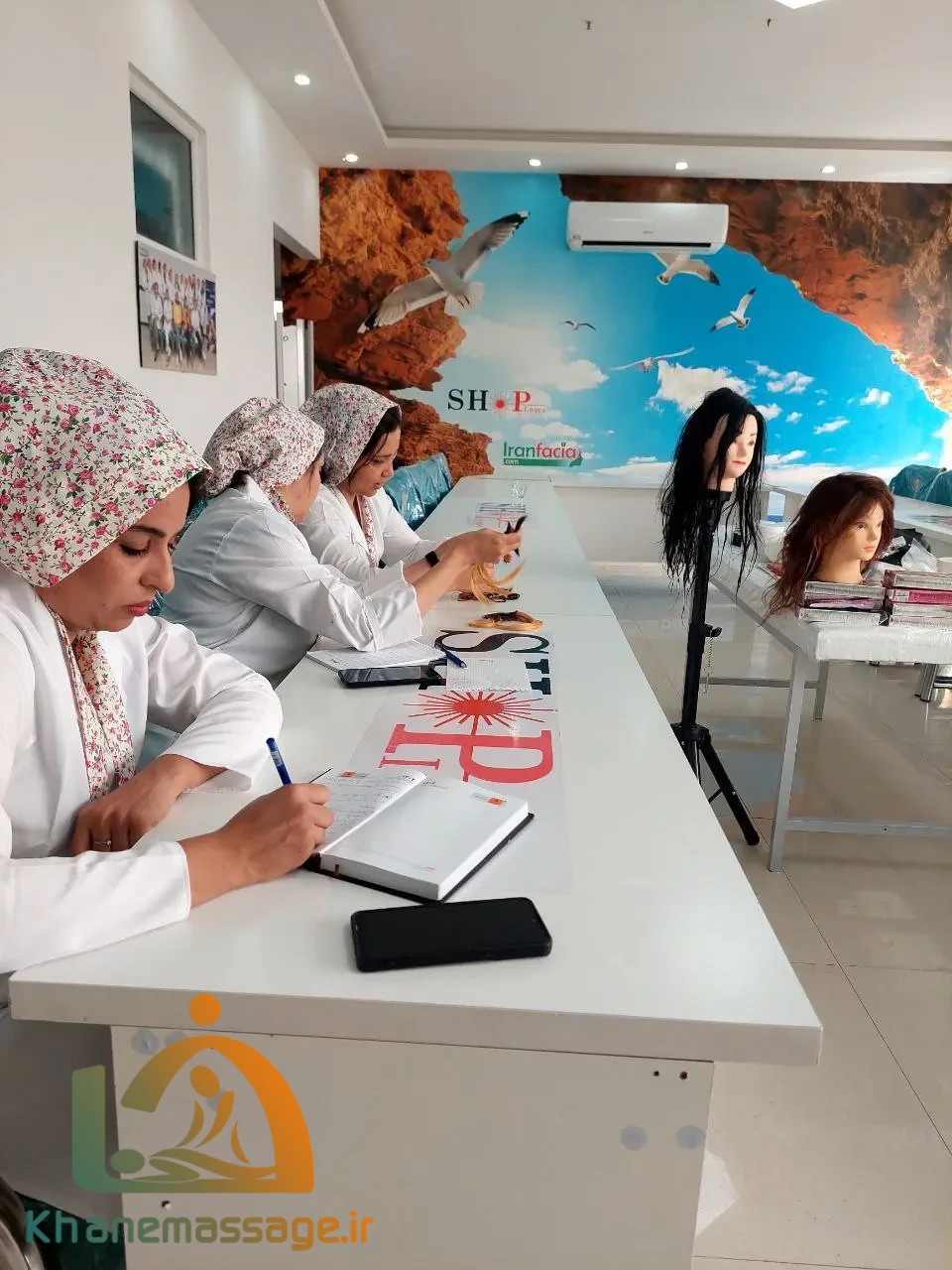 بازار کراتین اصفهان